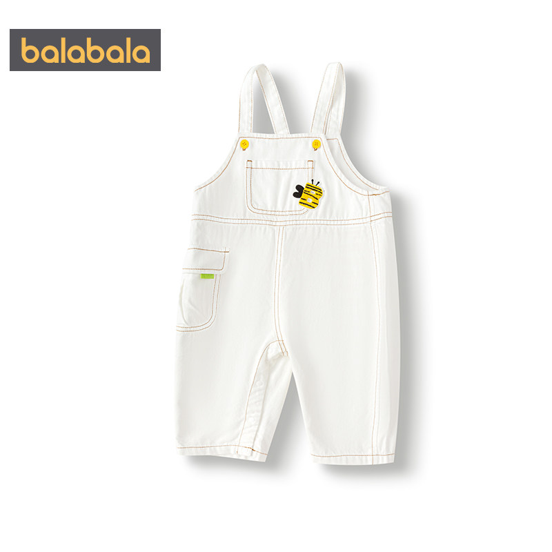 巴拉巴拉宝宝裤子男童女童纯棉背带裤春秋款童装婴儿休闲牛仔长裤,淘宝优惠券,粉丝福利购,淘宝优惠卷