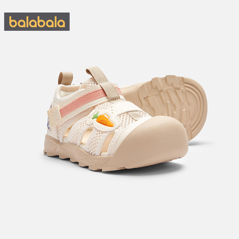 【迪士尼IP】巴拉巴拉宝宝凉鞋男童女童鞋子夏季婴儿机能鞋透气潮,淘宝优惠券,粉丝福利购,淘宝优惠卷