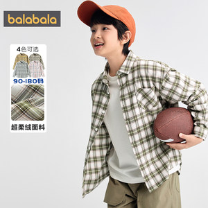 巴拉巴拉儿童长袖衬衫男童女童格子衬衣春秋季新款童装中大童上衣