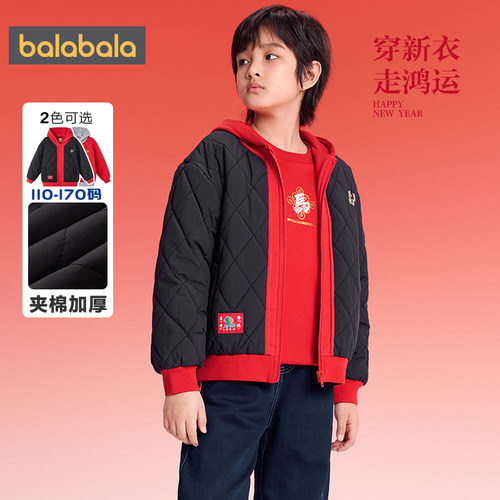巴拉巴拉儿童棉服中大童宝宝棉衣外套冬装新款童装男童女童棒球服 - 图2