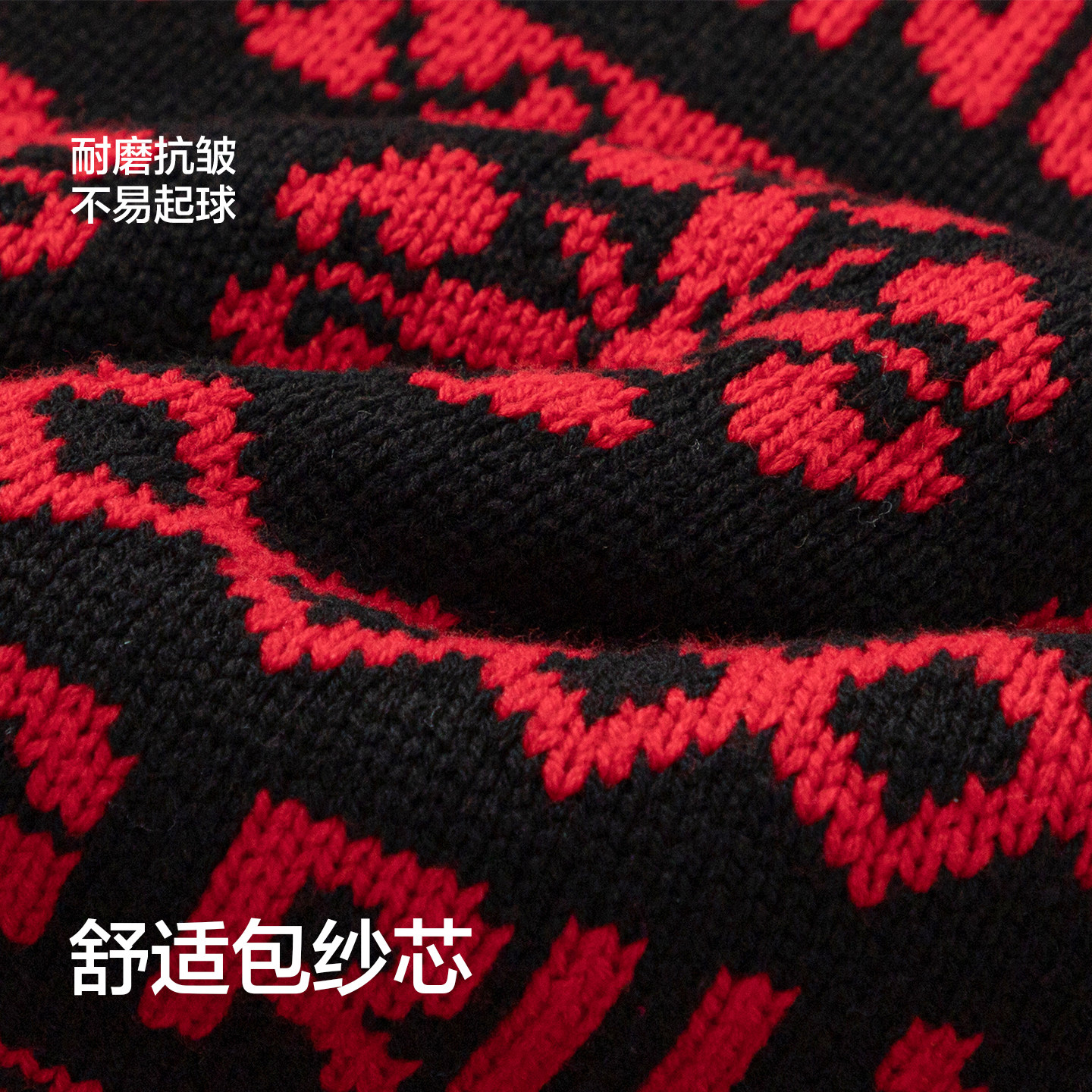 巴拉巴拉儿童毛衣男童女童新年红色针织衫中大童宝宝秋冬新款童装,淘宝优惠券,粉丝福利购,淘宝优惠卷