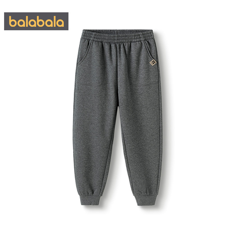 巴拉巴拉儿童加绒裤子男童女童运动秋冬季新款童装中大童外穿休闲,淘宝优惠券,粉丝福利购,淘宝优惠卷