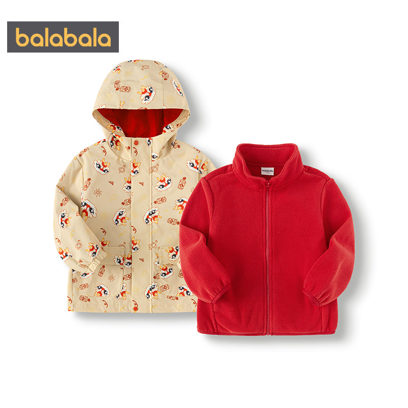 巴拉巴拉男童外套女童宝宝三合一摇粒绒风衣春秋装新款童装儿童厚,淘宝优惠券,粉丝福利购,淘宝优惠卷
