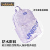 Balabala children's schoolbags boys and girls backpacks