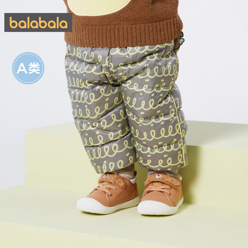巴拉巴拉男童女童羽绒裤婴儿宝宝洋气外穿裤子冬季新款儿童保暖厚,淘宝优惠券,粉丝福利购,淘宝优惠卷