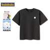 Balabala children's short-sleeved T-shirt parent-child wear pure cotton
