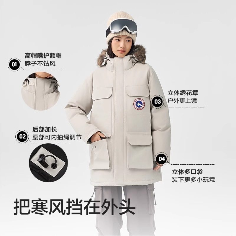 巴拉巴拉男女羽绒服加厚中长工装外套冬装新款女士亲子装儿童户外,淘宝优惠券,粉丝福利购,淘宝优惠卷