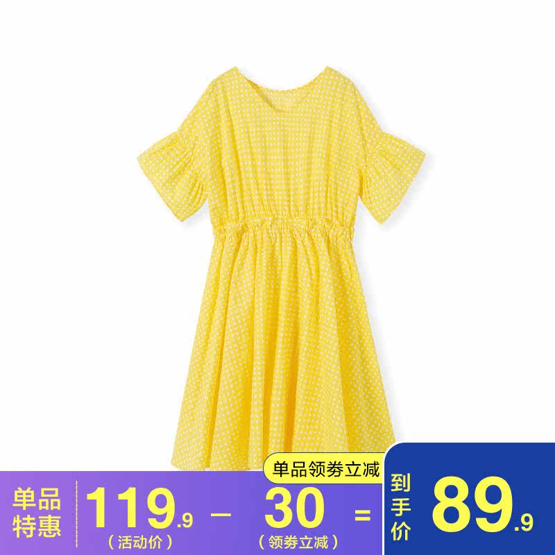 巴拉巴拉2020夏季新款童装儿童纯棉 巴拉巴拉裕伟连衣裙