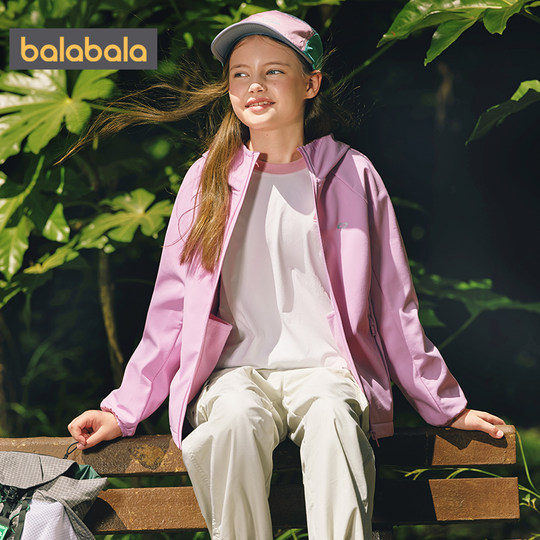 巴拉巴拉儿童外套男童女童户外摇粒绒上衣春秋款童装中大童软壳衣