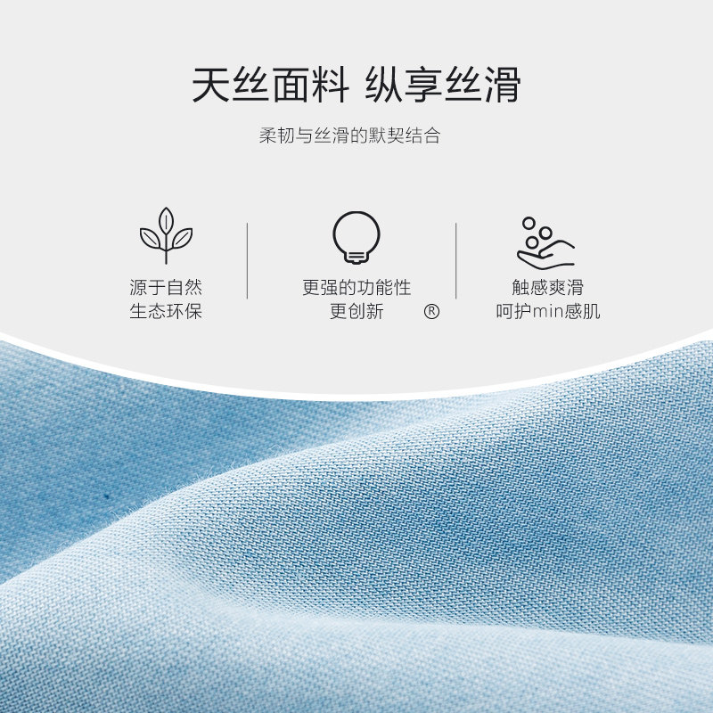 巴拉巴拉2020 巴拉巴拉裕伟裤子