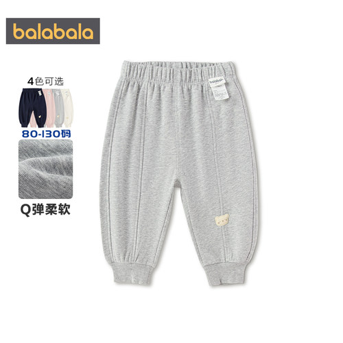 巴拉巴拉儿童裤子男童女童运动裤春秋款宝宝休闲卫裤宽松长裤夏季 - 图0