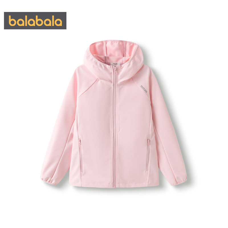 巴拉巴拉儿童外套男童女童户外运动上衣春秋款童装中大童休闲衣服,淘宝优惠券,粉丝福利购,淘宝优惠卷