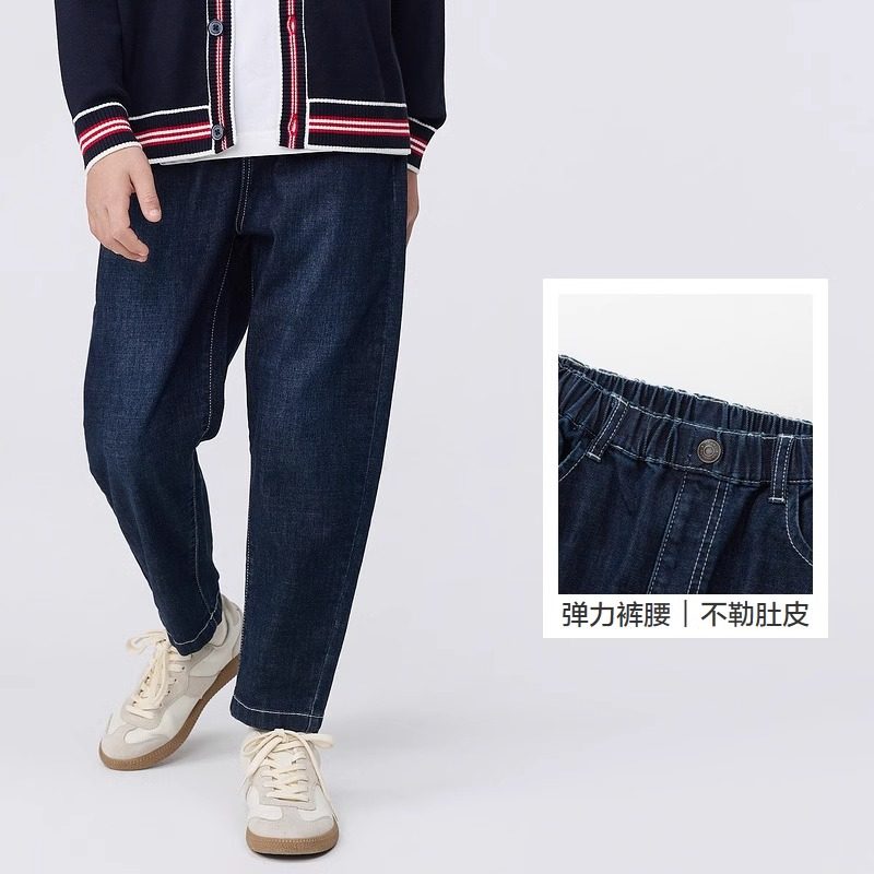 巴拉巴拉男童牛仔裤中大童直筒裤子春秋新款童装儿童休闲裤宝宝潮,淘宝优惠券,粉丝福利购,淘宝优惠卷