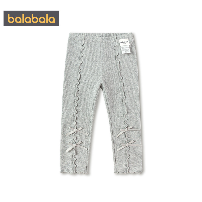 【商场同款】巴拉巴拉女童打底裤宝宝裤子春秋款童装儿童外出长裤,淘宝优惠券,粉丝福利购,淘宝优惠卷
