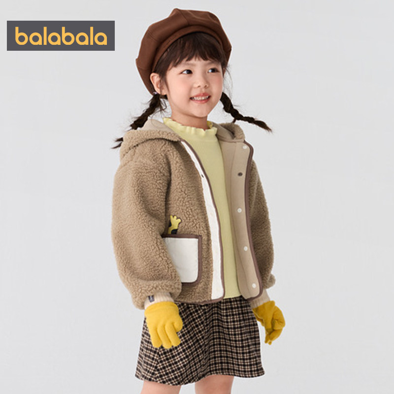 巴拉巴拉儿童外套男童女童摇粒绒上衣秋冬季新款童装宝宝连帽厚小,淘宝优惠券,粉丝福利购,淘宝优惠卷