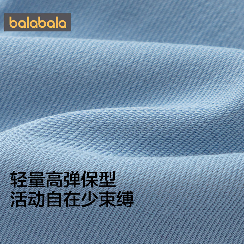 巴拉巴拉宝宝裤子男童女童休闲裤春装2026新款童装儿童外出长裤小,淘宝优惠券,粉丝福利购,淘宝优惠卷