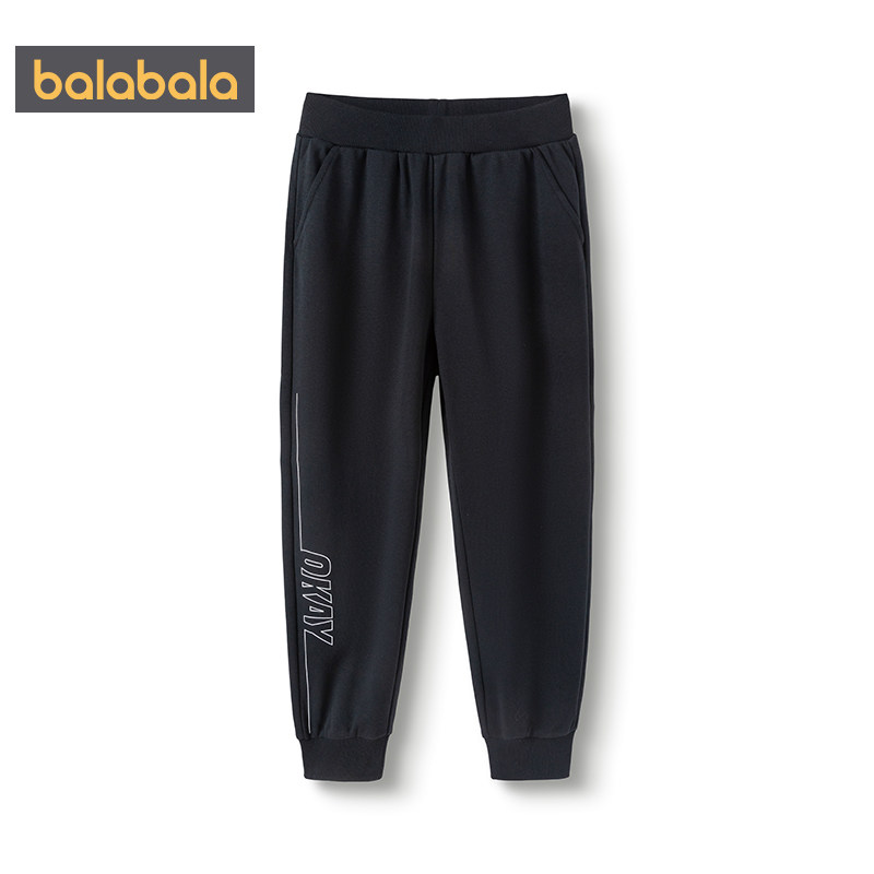 巴拉巴拉男童运动裤中大童裤子秋装2025新款童装儿童休闲卫裤长裤,淘宝优惠券,粉丝福利购,淘宝优惠卷