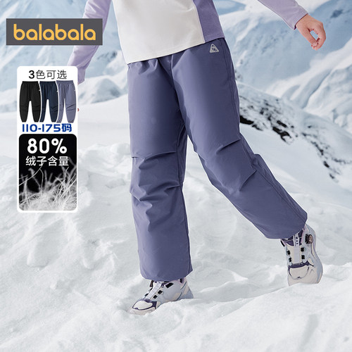 巴拉巴拉儿童羽绒裤男童女童裤子冬季新款童装中大童外穿运动长裤 - 图2