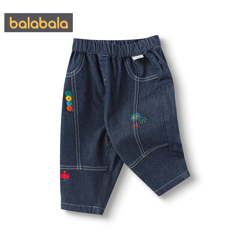 巴拉巴拉男童牛仔裤儿童加绒裤子女童秋冬季新款童装婴儿宝宝长裤,淘宝优惠券,粉丝福利购,淘宝优惠卷