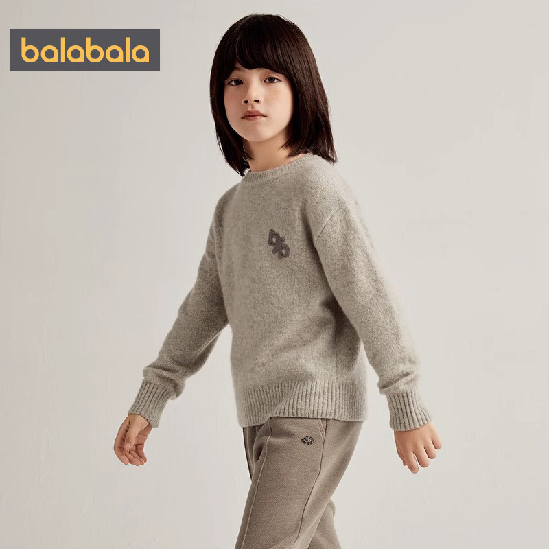 巴拉巴拉男童羊毛针织衫大童宝宝毛衣秋冬季新款童装儿童打底衫孩,淘宝优惠券,粉丝福利购,淘宝优惠卷