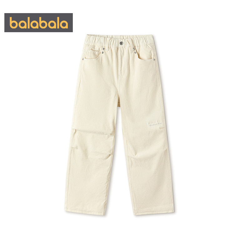 巴拉巴拉女童牛仔裤中大童加绒裤子冬季新款童装儿童白色直筒长裤,淘宝优惠券,粉丝福利购,淘宝优惠卷