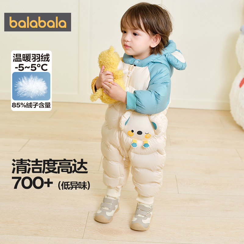 巴拉巴拉宝宝羽绒连体衣男童女童爬服秋冬款童装婴儿外出服哈衣萌 - 图2