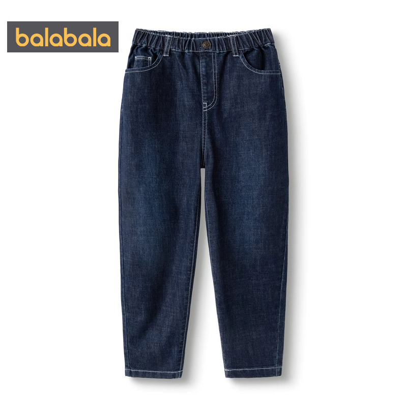 巴拉巴拉男童牛仔裤中大童直筒裤子春秋新款童装儿童休闲裤宝宝潮,淘宝优惠券,粉丝福利购,淘宝优惠卷
