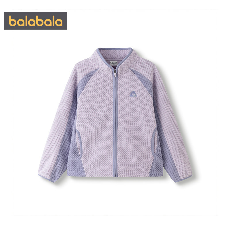 【商场同款】巴拉巴拉女童外套春秋款童装中大童摇粒绒儿童上衣潮,淘宝优惠券,粉丝福利购,淘宝优惠卷
