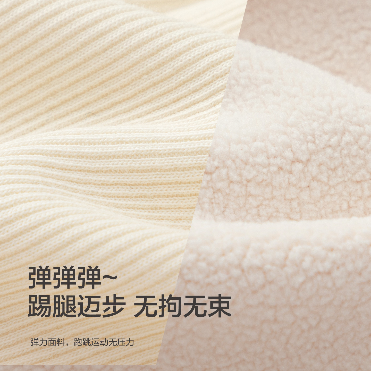 巴拉巴拉女童打底裤小童宝宝加绒裤子冬装新款童装儿童外穿长裤厚,淘宝优惠券,粉丝福利购,淘宝优惠卷