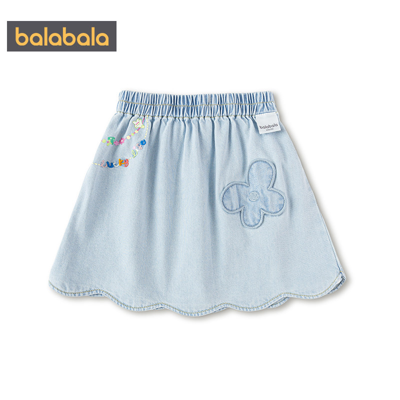 【商场同款】巴拉巴拉女童牛仔半身裙宝宝裙子春秋款童装儿童短裙,淘宝优惠券,粉丝福利购,淘宝优惠卷