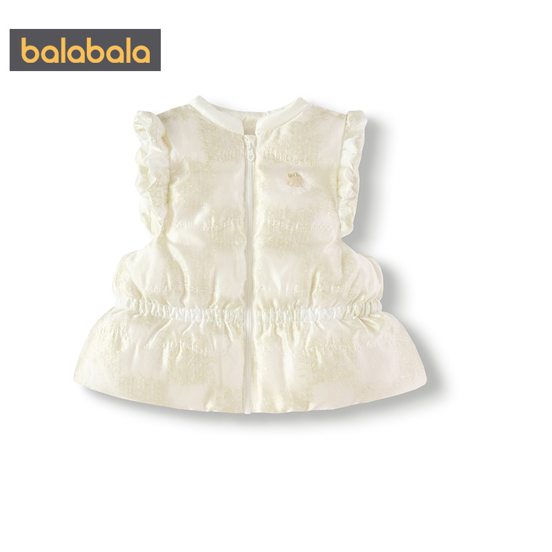 【商场同款】巴拉巴拉女童羽绒马甲宝宝背心秋冬款童装儿童外套厚,淘宝优惠券,粉丝福利购,淘宝优惠卷