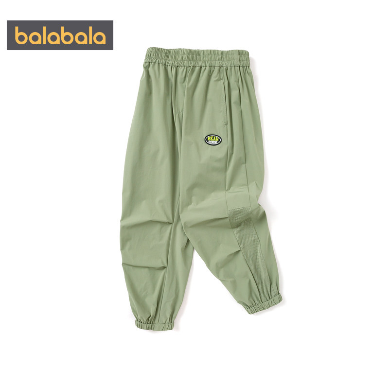 巴拉巴拉男童裤子儿童休闲夏季薄款童装大童防蚊裤宝宝速干运动长,淘宝优惠券,粉丝福利购,淘宝优惠卷