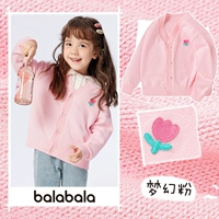 Фэнтезийный порошок -208124103209