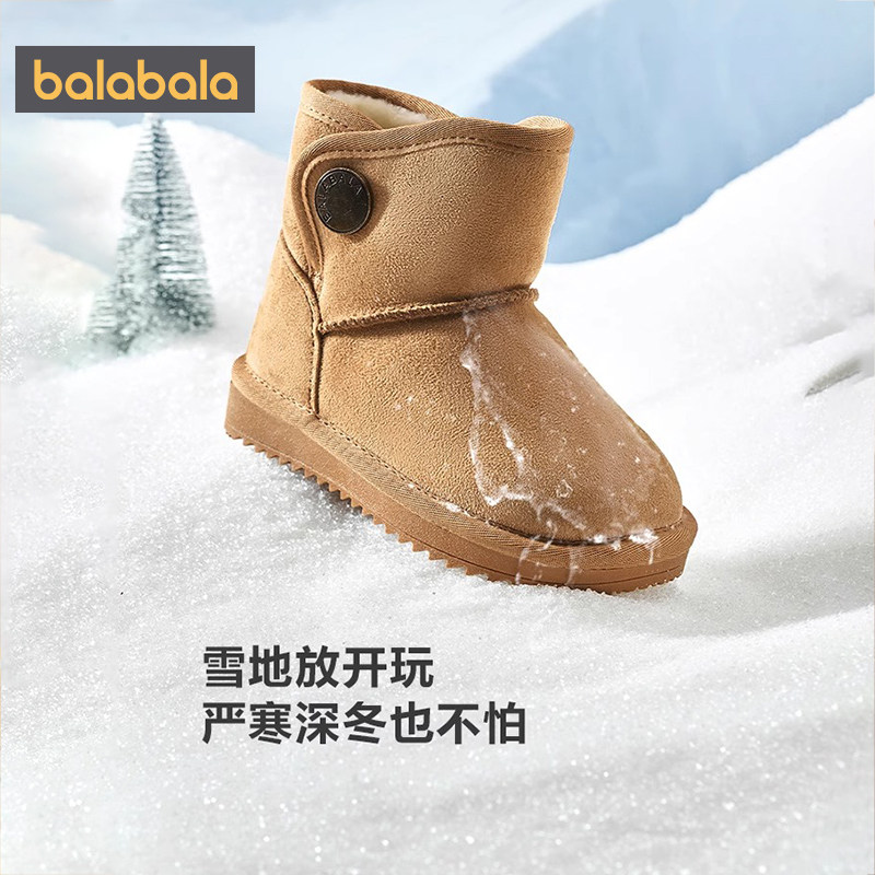 Balabala winter children's velvet thickened snow boots