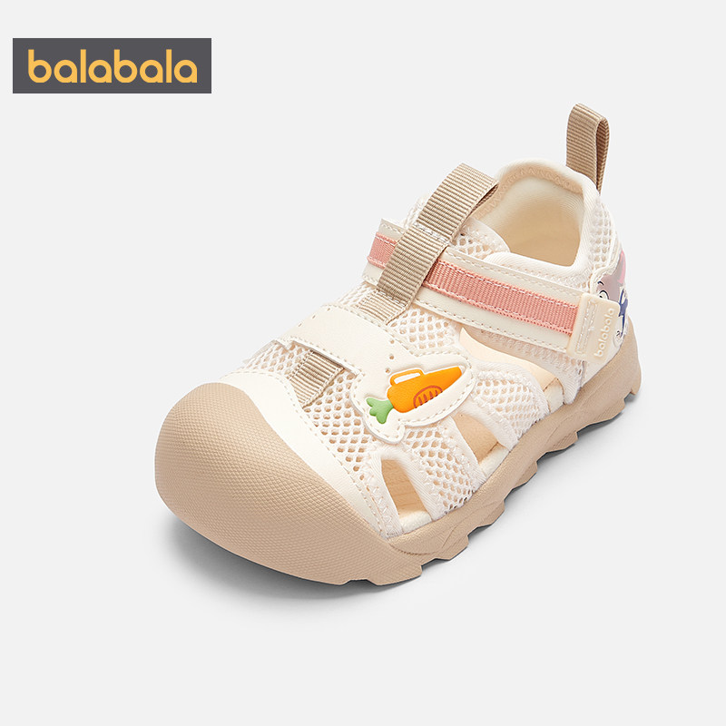 【迪士尼IP】巴拉巴拉宝宝凉鞋男童女童鞋子夏季婴儿机能鞋透气潮,淘宝优惠券,粉丝福利购,淘宝优惠卷