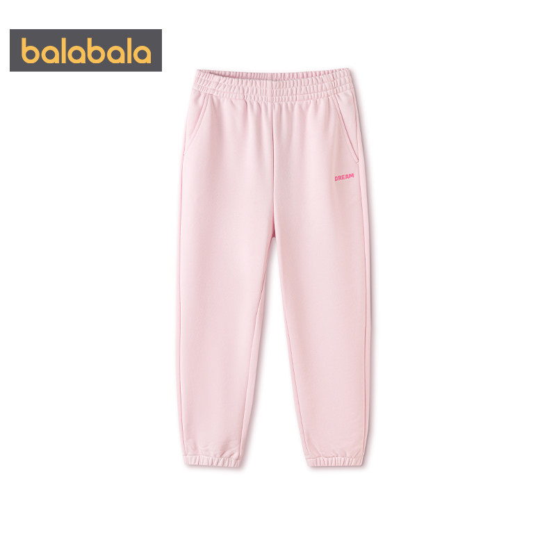 商场同款巴拉巴拉儿童运动卫裤男童女童裤子春秋款童装儿童长裤潮,淘宝优惠券,粉丝福利购,淘宝优惠卷