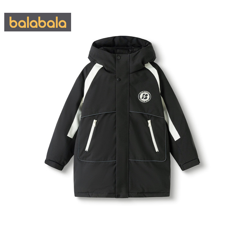 商场同款巴拉巴拉男童羽绒服中大童外套秋冬款童装儿童连帽上衣厚,淘宝优惠券,粉丝福利购,淘宝优惠卷