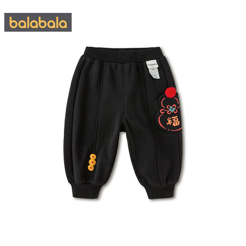 巴拉巴拉宝宝加绒裤子男童女童运动裤冬季新款童装儿童黑色长裤厚,淘宝优惠券,粉丝福利购,淘宝优惠卷