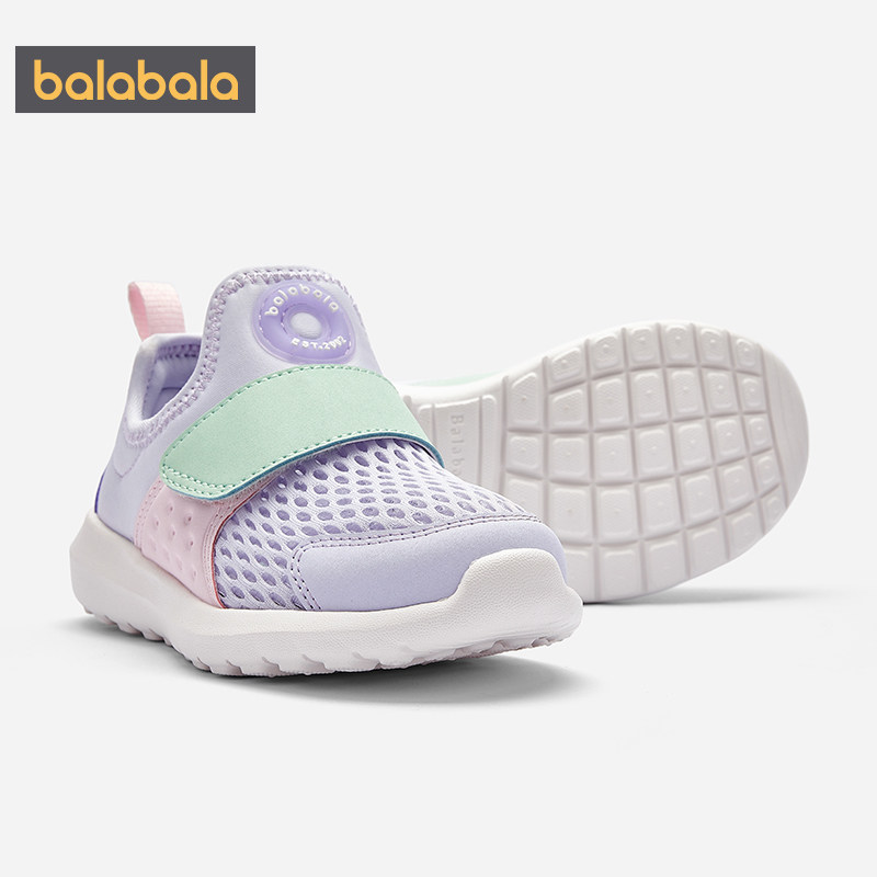 巴拉巴拉儿童运动鞋宝宝毛毛虫夏季新款童鞋男童女童凉鞋透气鞋子,淘宝优惠券,粉丝福利购,淘宝优惠卷