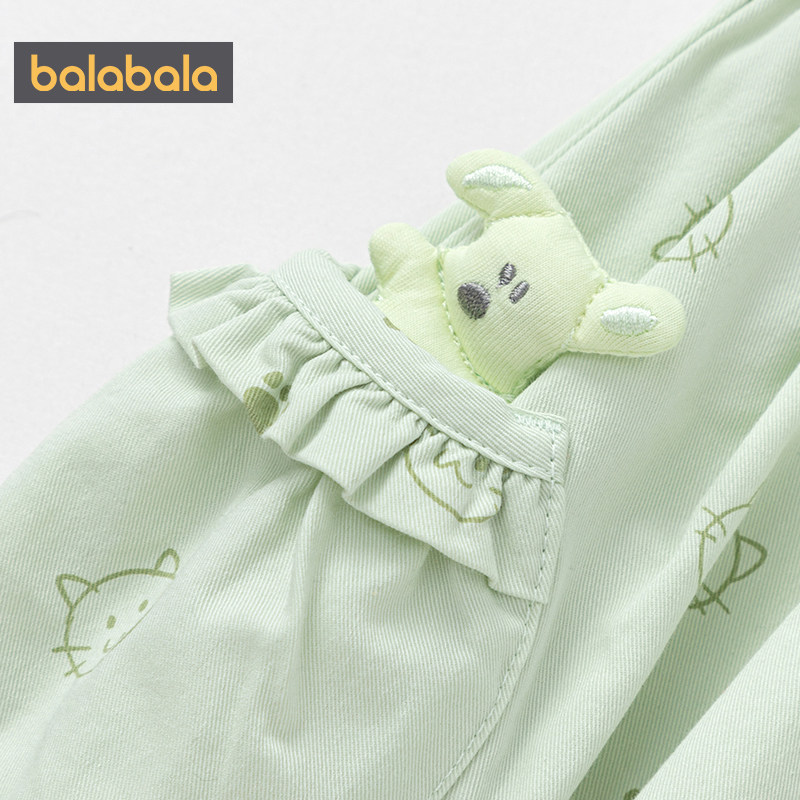 巴拉巴拉女童裤子婴儿宝宝休闲长裤春秋季新款童装儿童洋气萝卜裤,淘宝优惠券,粉丝福利购,淘宝优惠卷