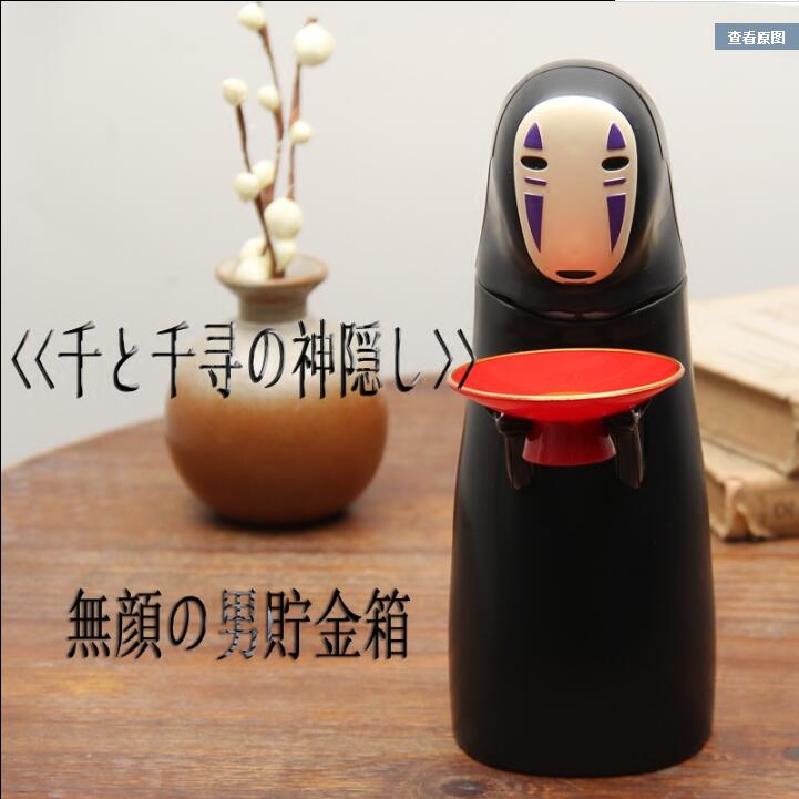 毕业奖励三四五六年级小学生期末礼物创意十10岁男孩子儿童生日