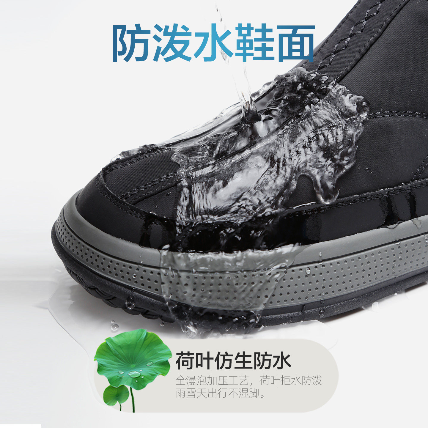 老北京布鞋男士冬季鞋保暖软底新款老人防水中老年人防滑爸爸棉鞋,淘宝优惠券,粉丝福利购,淘宝优惠卷