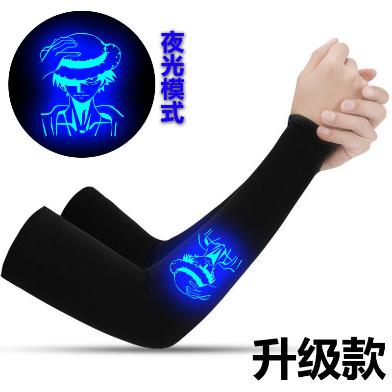 防嗮套袖女百搭防紫外线海贼王骷髅海盗开车冰丝凉爽护手男夏手套,淘宝优惠券,粉丝福利购,淘宝优惠卷