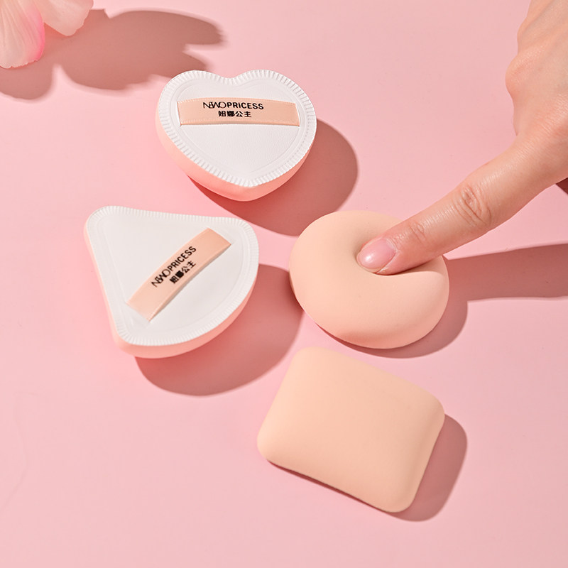 美妆蛋棉花糖粉扑超软不吃粉气垫打底干湿两用化妆美容工具收纳盒,淘宝优惠券,粉丝福利购,淘宝优惠卷