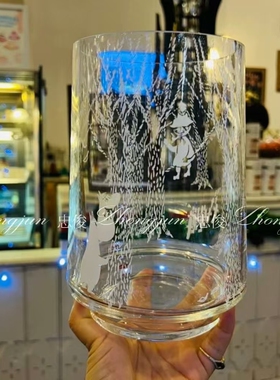 北欧姆明屋水晶玻璃花瓶