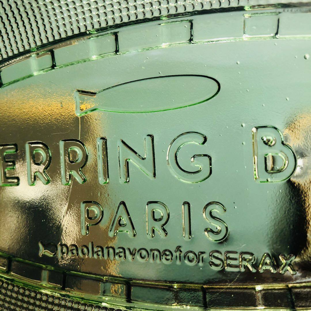 忠俊 经典尖货 原生色料墨绿深鱼盘 创意鱼盘 北欧风格玻璃盘,淘宝优惠券,粉丝福利购,淘宝优惠卷