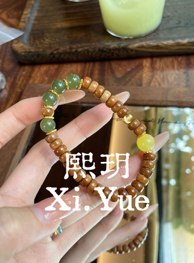 天然库克和田玉蜜蜡手串男女款新中式文玩直切单圈手链