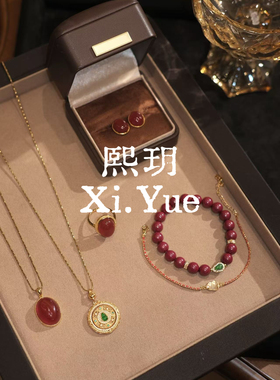 天然红玛瑙大鸽子蛋吊坠吊坠女款项链戒指耳环