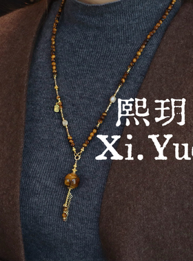 天然虎眼石项链配饰女美拉德复古串珠毛衣链吊坠颈链设计感串珠