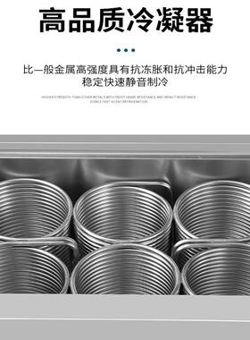 乐杰LJM128-6新款六桶制冰机